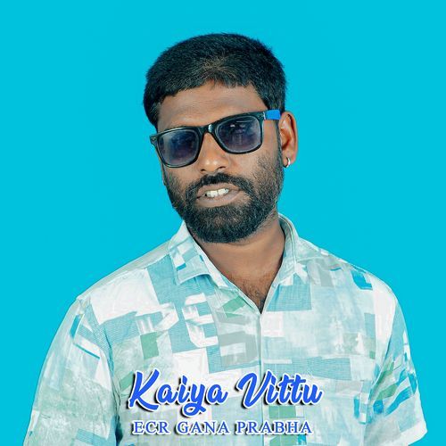 Kaiya Vittu