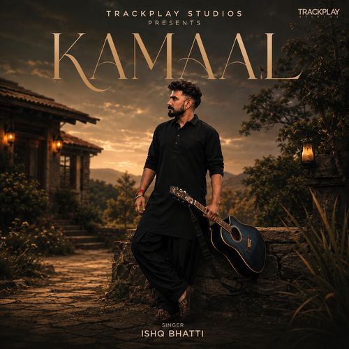 Kamaal