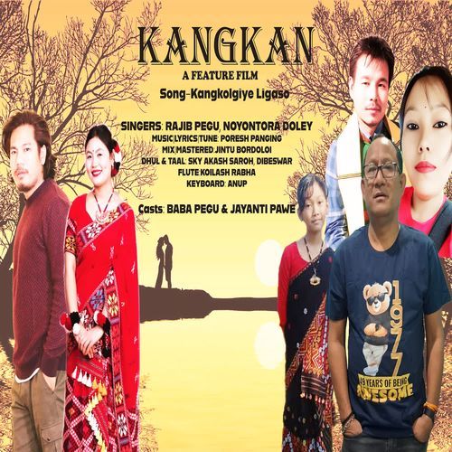 Kangkolgiye Ligaso (From "Kangkan")