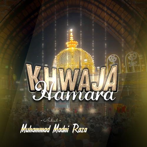 Khwaja Hamara