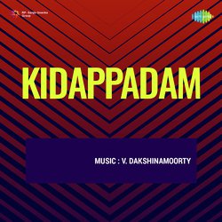Kidappadam
