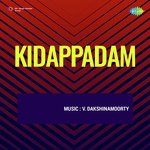 Kidappadam