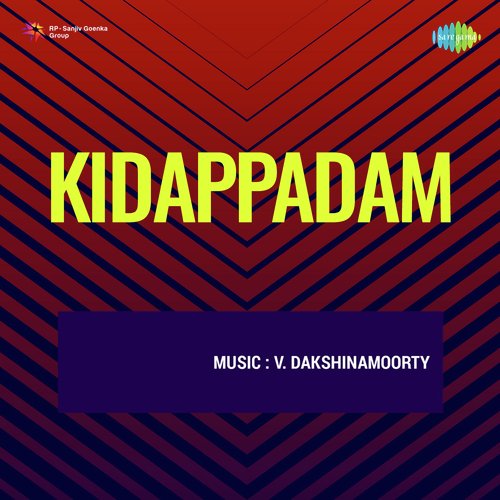 Kidappadam