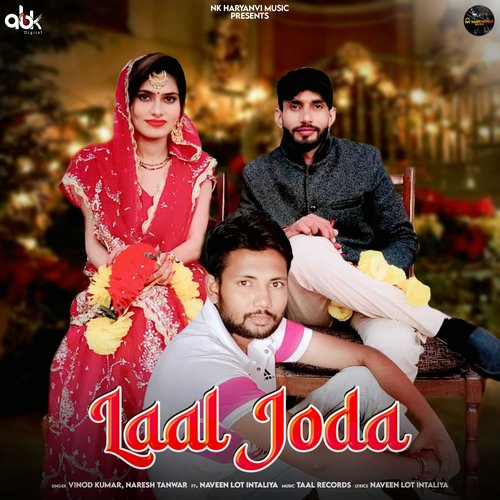 Laal Joda