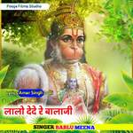 Lalo De De Re Balaji