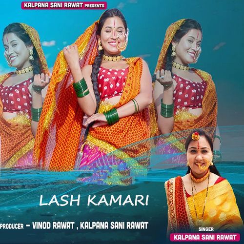 Lash Kamari