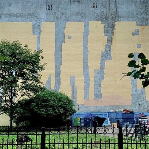 Без воды cover art