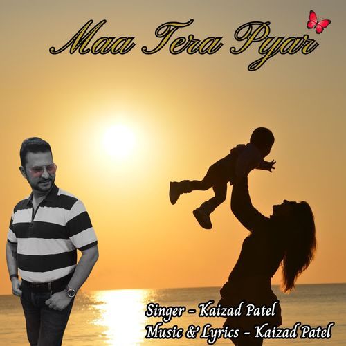 Maa Tera Pyar