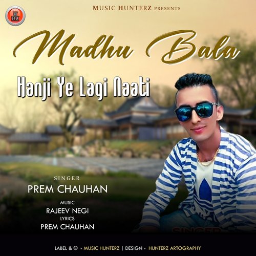 Madhu Bala - Hanji Ye Lagi Naati