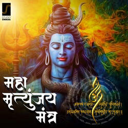 MahaMrityunjay Mantra-GQAgQRIABUE