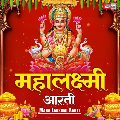 Mahalaxmi Aarti