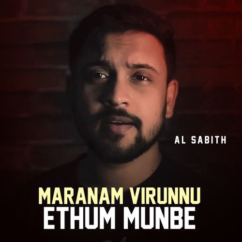 Maranam virunnu ethum munbe