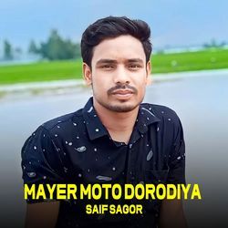 Mayer Moto Dorodiya-MjwSdSBHeV8