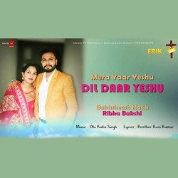 Mera Yaar Yeshu Dil Daar Yeshu-JQUvXhBURHo