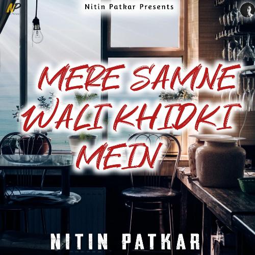 Mere Samne Wali Khidki Mein_poster_image