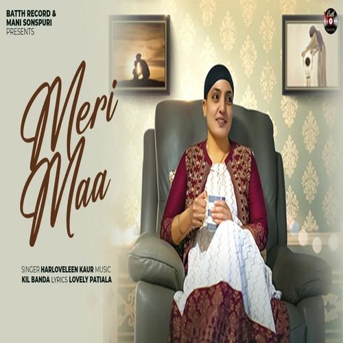 Meri Maa (Original)