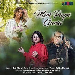 Meri Payri Guria-RAs7WQZIeEE