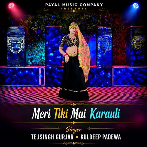 Meri Tiki Me Karauli