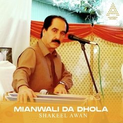 Mianwali Da Dhola-CFozBxZVe2A