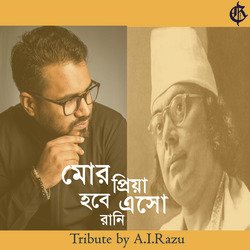 Mor Priya Hobe Esho Rani - Nazrul Song-OQcqRgdWQHQ