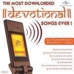 Tum Asha Vishvas Hamare (Lal Salaam / Soundtrack Version)