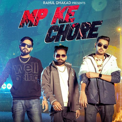 Mp Ke Chore