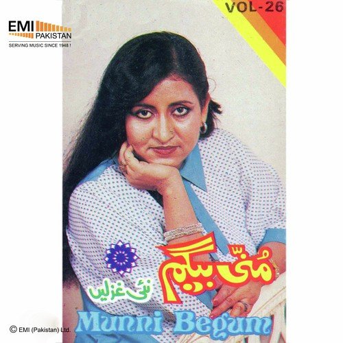 best of munni begum mp3 free download Uski gali mein phir song download munni begum (from