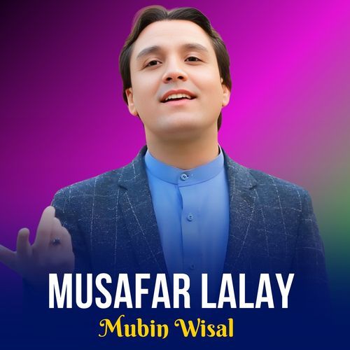 Musafar Lalay