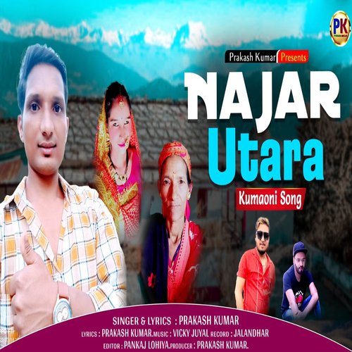 Najar Utara