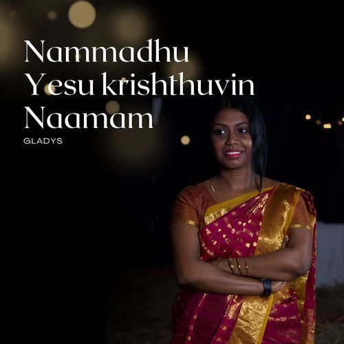 Nammadhu Yesu Krishthuvin Naamam_poster_image