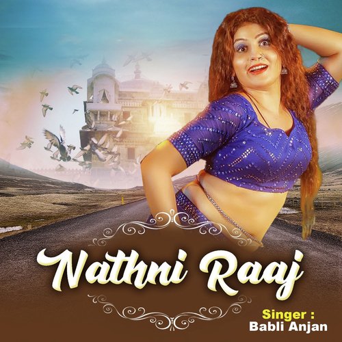 Nathni Raaj