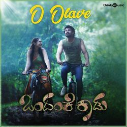 O Olave (From "Ondanke Kadu")