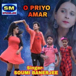 O Priyo Amar-IAY7fCQEQ0I