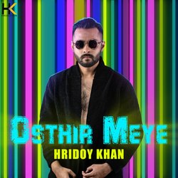 Osthir Meye-SAdbbiF2AmQ