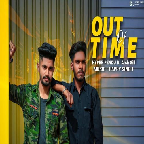 Out Of Time
