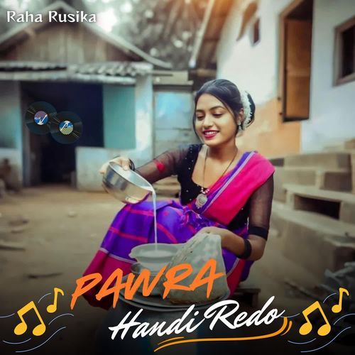 PAWRA HANDI REDO