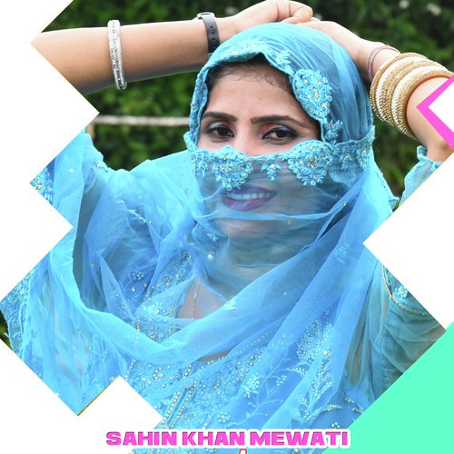 Pahat Sakeel cover art