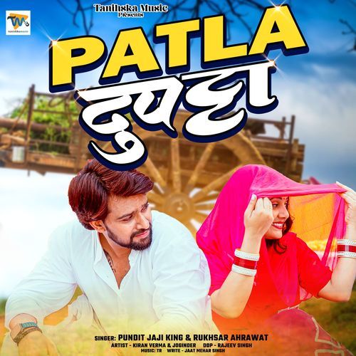 Patla Dupatta