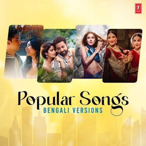 Popular Songs - Bengali Versions
