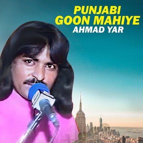 Punjabi Goon Mahiye