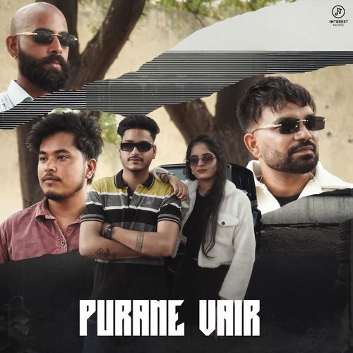 Purane Vair