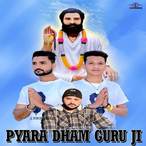 Pyara Dham Guru Ji