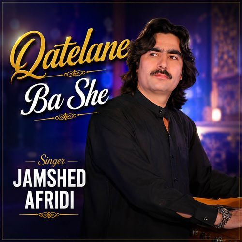 Qatelane Ba She