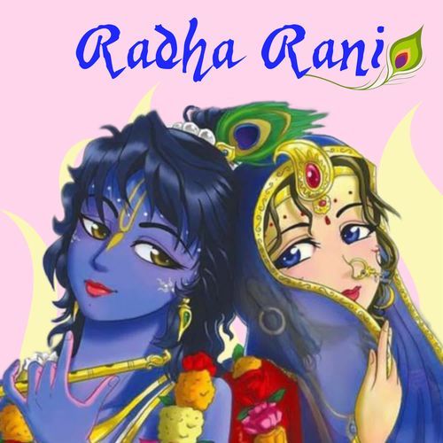 Radha Rani