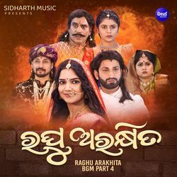 Raghu Arakhita BGM Part 4