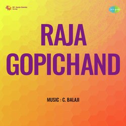 Dev Davi Daya Aaji Hi