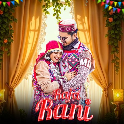 Raja Rani