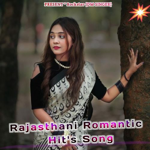 Rajasthani Romantic Hits Song