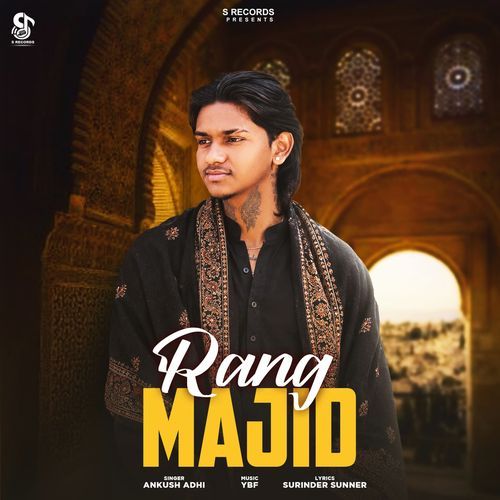 Rang Majid