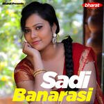 Sadi Banarasi